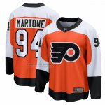 Camiseta Hockey Philadelphia Flyers Porter Martone Breakaway Naranja