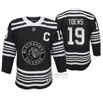 Camiseta Hockey Nino Chicago Blackhawks Jonathan Toews Premier Alternato Negro