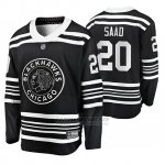 Camiseta Hockey Chicago Blackhawks Brandon Saad Premier Alternato Negro