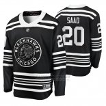 Camiseta Hockey Chicago Blackhawks Brandon Saad Premier Alternato Negro
