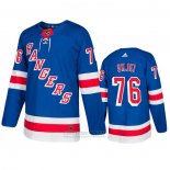 Camiseta Hockey New York Rangers Brady Skjei Primera Azul