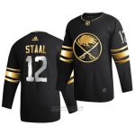 Camiseta Hockey Buffalo Sabres Eric Staal Golden Edition Limited Autentico 2020-21 Negro Camiseta Hockey Buffalo Sabres Eric Staal Golden Edition Limited Autentico 2020-21 Negro