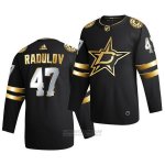 Camiseta Hockey Dallas Stars Alexander Radulov Golden Edition Limited Autentico 2020-21 Negro Camiseta Hockey Dallas Stars Alexander Radulov Golden Edition Limited Autentico 2020-21 Negro