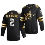 Camiseta Hockey Dallas Stars Jamie Oleksiak Golden Edition Limited Autentico 2020-21 Negro Camiseta Hockey Dallas Stars Jamie Oleksiak Golden Edition Limited Autentico 2020-21 Negro