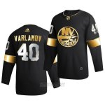 Camiseta Hockey New York Islanders Semyon Varlamov Golden Edition Limited Autentico 2020-21 Negro Camiseta Hockey New York Islanders Semyon Varlamov Golden Edition Limited Autentico 2020-21 Negro