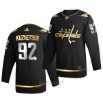 Camiseta Hockey Washington Capitals Evgeny Kuznetsov Golden Edition Limited Autentico 2020-21 Negro Camiseta Hockey Washington Capitals Evgeny Kuznetsov Golden Edition Limited Autentico 2020-21 Negro