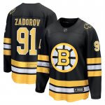 Camiseta Hockey Boston Bruins Nikita ZadAmarillov Primera Breakaway Negro