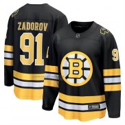 Camiseta Hockey Boston Bruins Nikita ZadAmarillov Primera Breakaway Negro