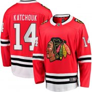 Camiseta Hockey Chicago Blackhawks Boris Katchouk Primera Breakaway Rojo