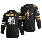 Camiseta Hockey Dallas Stars Rhett Gardner Golden Edition Limited Autentico 2020-21 Negro Camiseta Hockey Dallas Stars Rhett Gardner Golden Edition Limited Autentico 2020-21 Negro