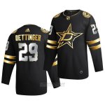 Camiseta Hockey Dallas Stars Jake Oettinger Golden Edition Limited Autentico 2020-21 Negro Camiseta Hockey Dallas Stars Jake Oettinger Golden Edition Limited Autentico 2020-21 Negro